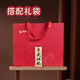 Seawall Dahongpao Wuyi Rock Tea Tee, Tee Geschenkbox, Feiertags-High-End-Geschenke, Geschenke für Älteste, selbst trinken [Konferenzunterhaltung] Light Fire Special 200g*1 Box