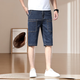 Summer new versatile denim shorts for work, six-pocket stretch men's versatile mid-pants, trendy six-point men's pants, dark blue six-pocket mid-pants 28 (recommended 95-108 Jin Jin equals 0.5 kg) 2 feet 1