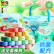 M&G antibacterial series barreled 12 colors + 6 bags of ultra-light clay, children's super color clay, non-toxic plasticine clay, kindergarten primary school students' handmade DIY toys, birthday and school gifts