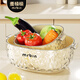 Wheat bucket (Mr.Bin) kitchen sink drain basket vegetable double-layer water filter vegetable basket fruit plate living room coffee table storage basket large capacity fresh-keeping large # upper layer draining | lower layer water storage