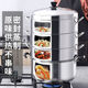 Taixige extra thick solid original steamer without odor and non-porous steaming rice cooker for home use with double bottom 2, 3 and 4 layers of stainless steel, thickened version 28cm 28cm, thickened three layers (1 pot + 2 solid grids)