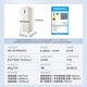 Hualing Shenji 547 Refrigerator Midea's fully automatic ice-making refrigerator cross-folding four-door first-class energy efficiency dual system 60cm ultra-thin zero-embedded refrigerator state subsidy HR-547WUSIPZ cheese cube