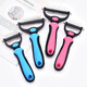 Pet comb double-sided knotting rake artifact stainless steel cat and dog comb cleaning beauty hair removal comb pet knotting comb pink large size