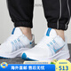 耐克（NIKE）Nike男鞋Quest 4网面透气轻便减震休闲运动训练跑步鞋DA1105 DA1105-101 39