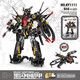 Kaizhi Gaobole 1084-85 Ingeniero mecánico Bloques de construcción infantiles juguetes al por mayor Modelo de adorno de ensamblaje Kaizhi 8100 Warrior Mecha (1517pcs)
