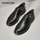 Yierkan Men's Shoes Men's Spring New Genuine Leather Business Casual Shoes Men's British Style Low-top Men's Leather Shoes Black 42