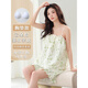 Hehui Sommer -Pyjama für Frauen mit Brustpolstern Ärmeloses Shorts Thin Sweet Girl Verstellbares Hosenträger Weste Home Clothing Set Yunduo Baumwolle: S9856 [Weste. mit Brustpolster] M [vorgeschlagen 80-100jin [Jin ist 0,5 kg]]]