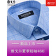 
Yager flagship official store Men's short-sleeved shirt summer pure cotton free ironing middle-aged casual business professional formal wear plaid lining DX6629 JD Express 41