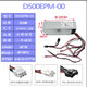 Daiji Yanxuan Dell 3681 3690 3890 5050 8940 7080 7090MT Alimentation D500EPM-00 Carte graphique 8P 360W