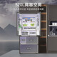 Casarte Languang Starry Sky Refrigerator 520-liter automatic ice-making version zero-embedded French multi-door household refrigerator 594mm professional ultra-thin first-level energy efficiency 20% national subsidy BCD-520WGCFDMGCTU1