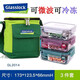 韩国玻璃保鲜盒饭盒密封盒便当包学生带盖保温套装 695ML*2/送蓝色提包