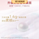 好奇（Cocchi）组合御裤小龙裤成长裤尿布湿透气宝宝学步拉拉裤 [两包]好奇御裤成长裤总L38片