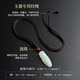 Fengxi Jewelry Hotan Jade Pendant is a blockbuster Jade Chan Cicada Jade Pendant Necklace Birthday Gift for Men and Women