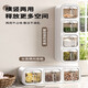 Japan imported wall-mounted seasoning box seasoning jar salt MSG small condiments spices home kitchen home kitchen elegant white two grids + two grids, a total of four grids