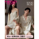 Modal [2 sets] pareja pijamas verano mujeres hielo seda seda pura sexy camisón con almohadilla de pecho traje de ropa para hombres d698 mangas cortas-burdy un hombre y una mujer m hembra + macho l