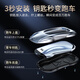 Fenzhuang Xiaopeng P7 Cubierta de llave G6 G9 Shell G3p7i Bolsa de automóvil de metal P5 para hombres 2024 Nuevo modelo I adecuado para Xiaopeng B Style Fashion Silver + Shield Keychain