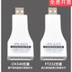 USB a RS232/485/422/TTL Módulo de comunicación serial de grado industrial JPX-6325 JPX-6221