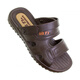 
Huili 2025 sandals for men casual two-wear PVC daddy shoes men summer new beach shoes sandals non-slip outdoor 3886 black international first-line brand 39