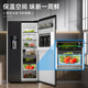 Damini automatic ice maker refrigerator 523 liters dual frequency conversion level one energy consumption air-cooled frost-free ultra-thin zero-embedded side-by-side door 523WKDBZB (C) cool gray national subsidy