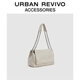 
URBAN REVIVO2025 Summer New Women's Temperament Chain Shoulder Crossbody Bag UAWB50132 Beige White
