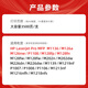 玖六零惠普CZ174A硒鼓适用CE849A硒鼓CE655A CE653A CC365A打印机硒鼓碳粉盒CZ184A CE843A墨盒惠普m1136 p1108硒鼓