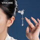 Ginqianhui jasmine hairpin for women, ancient style hairpin, new Chinese style walking tassel, national style hair accessories, birthday gift for girlfriend, new Chinese style fragrant jasmine hairpin + seven warehouse delivery/next day delivery, 1 piece set