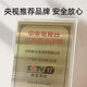 云草荟鲜炖燕窝分装瓶即云草会燕窝芸草荟正品孕妇孕期礼盒 鲜炖燕窝-周套餐*7瓶