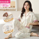 Modale schwangere Frauen-Pyjama für Frauen im Sommer kurzärmelige Hosen mit Kleidung für das Stillen nach der Geburt und größerer Home-Kleidungsstück HD6913 L
