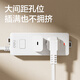 Deli (deli) 3C certified national standard safety socket plug strip / power strip / wiring board / power strip / drag strip master control switch child protection door 2 places 2 meters 18276-02