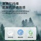 杉杉【含桑蚕丝莱赛尔】西服套装男士职业工装正装西装商务伴郎新郎服