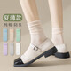 Calcetines blancos antiguos y modernos de la misma fábrica para mujer en primavera y verano calcetines finos y transpirables hasta la mitad de la pantorrilla sueltos para el confinamiento de maternidad 5 pares empaquetados todos en blanco
