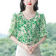 Mamas Sommer-Blumen-Chiffon-Hemd für das Kurzarmtemperament und das altersreduzierende Druckhemd dünne lose lose obere modische grüne XL mit mittlerem Alter [vorgeschlagen 120-130jin [Jin entspricht 0,5 kg]]