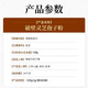 Shiyintang Ganoderma Lucidum Spore Powder Powder Box Guanxian Ganoderma Lucidum Health Products Envoyez directement des cadeaux aux anciens 2g / sac * 60 sacs 120g