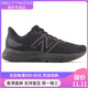 NEW BALANCENB 880 v12 百搭运动 织物减震防滑耐磨透气 低帮 休闲跑步鞋 男 D宽 42.5