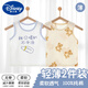 Disney Baby reines Baumwollweste Sommer Dünnes Mädchen Hosenträger Baby Bauch Schutz trägt eine Basisjunge Weste 6625 Honigbär + 6626 Ehrgötiger Wolkenschlange 110 [Vorschlag 32-38 Jin [Jin entspricht 0,5 kg]]