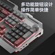 Teclado Valkyrie VK75 El mismo teclado de niños y auriculares con los auriculares Metal Metal Game Red Keyboard [Versión de la perilla] + mouse de deportes electrónicos