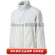 
Salomon solid color spliced ​​stand collar zipper pilot long sleeve jacket jacket for men and women white white S