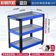 Guda Tool Cart Trolley Multifunctional Thickened Trolley Box Maintenance Storage Storage Shelves Mobile Cabinet Auto Repair Workshop Blue and White General Thick Model Equipped with 2 Brake Wheels + 2 Universal Wheels