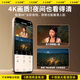 Qianmi Shenyan solar triple lens 4G monitor camera panoramic ultra-high definition night vision room outdoor 360 degrees without dead angles, no electricity, no grid life-long traffic mobile phone remote plug-in [Send 99 years of free traffic 128G] Double panel solar robotic arm triple lens [ten-year warranty]