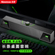 Newmine V1 computer audio speaker desktop portable home wired subwoofer 2.0 gaming e-sports speaker online class long audio