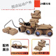 MieLanat night vision head-mounted four-eye 18 four-cylinder four-eye model telescope functional version khaki head khaki helmet