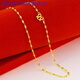 XMCK Old Phoenix 999 Gold Pure Gold Lips and Clavicle Necklace New Fashion and Versatile Gold Chain for Girlfriends as Gifts Lips Necklace for Women. Gold. 9999 1.86g Will be sold soon for 5999 yuan - with certificate