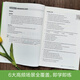 Université des sciences et technologies de Chine orientale, 6 volumes, nouvelle version du livre de préparation au test TOEFL Junior, bases de grammaire TOEFL Junior, vidéo d'explication pour professeur étranger + bases de vocabulaire + livre de dictée de mots + écoute + forme et signification de la langue + questions de simulation à grande échelle, points de test de vocabulaire et de grammaire, exercices spéciaux, simulation à grande échelle, écoute de nouveaux produits