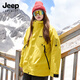 Jeep Spirit Jeep 2025 Neue Frauenjacke Frühling und Herbst Drei-in-eins-winddichte wasserdichte Bergsteigerjacke, Männer und Frauen gleiche stylegrüne Fruchtgrün [Drei-in-One/Fleece-S