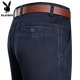 Jeans fríos de negocios de alta gama Playboy para hombres de seda de seda de hielo de algodón informal de mediana edad y jóvenes sueltos de la cintura media y alta cintura para la cintura 3892 negro (verano) delgado 35 <2 pies 8 circunferencia de la cintura>