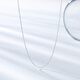 Chao Acer Platinum Chain PT950 Necklace Women's Necklace Simple Birthday Gift Priced Labor Cost 310 Yuan 2.9g Chain Length Approximately 45cm