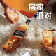 Johnnie Walker Black Square Black Brand 12 Jahre Scotch Blending Whisky 700 ml*6 Flaschen