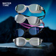 WATERTIME swimming goggles high-definition anti-fog waterproof men and women myopia coating large frame professional swimming goggles swimming cap set equipment topological aurora / light coating REVO 300 degrees