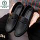Woodpecker Herren Beans Schuhe koreanische Businessarbeit lässige Lederschuhe atmungsaktives vielseitiges Nicht-Schlupf-Ein-Schritt-Männerschuhe 2025 Sommer D826 Black 39