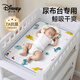 Disney's urine separator pads and diaper table special baby waterproof and breathable washable baby overnight mat urine pad Class A fabric [Cute Dinosaur + Ocean World]-7A upgraded model 70x80cm